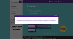 Desktop Screenshot of bisb.com